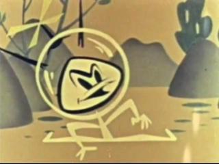 Col. Bleep's Arrival on Earth